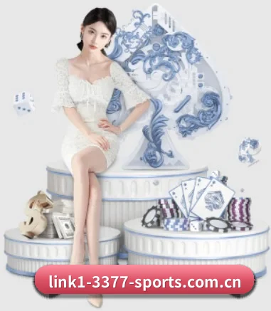 3377体育app APP 界面